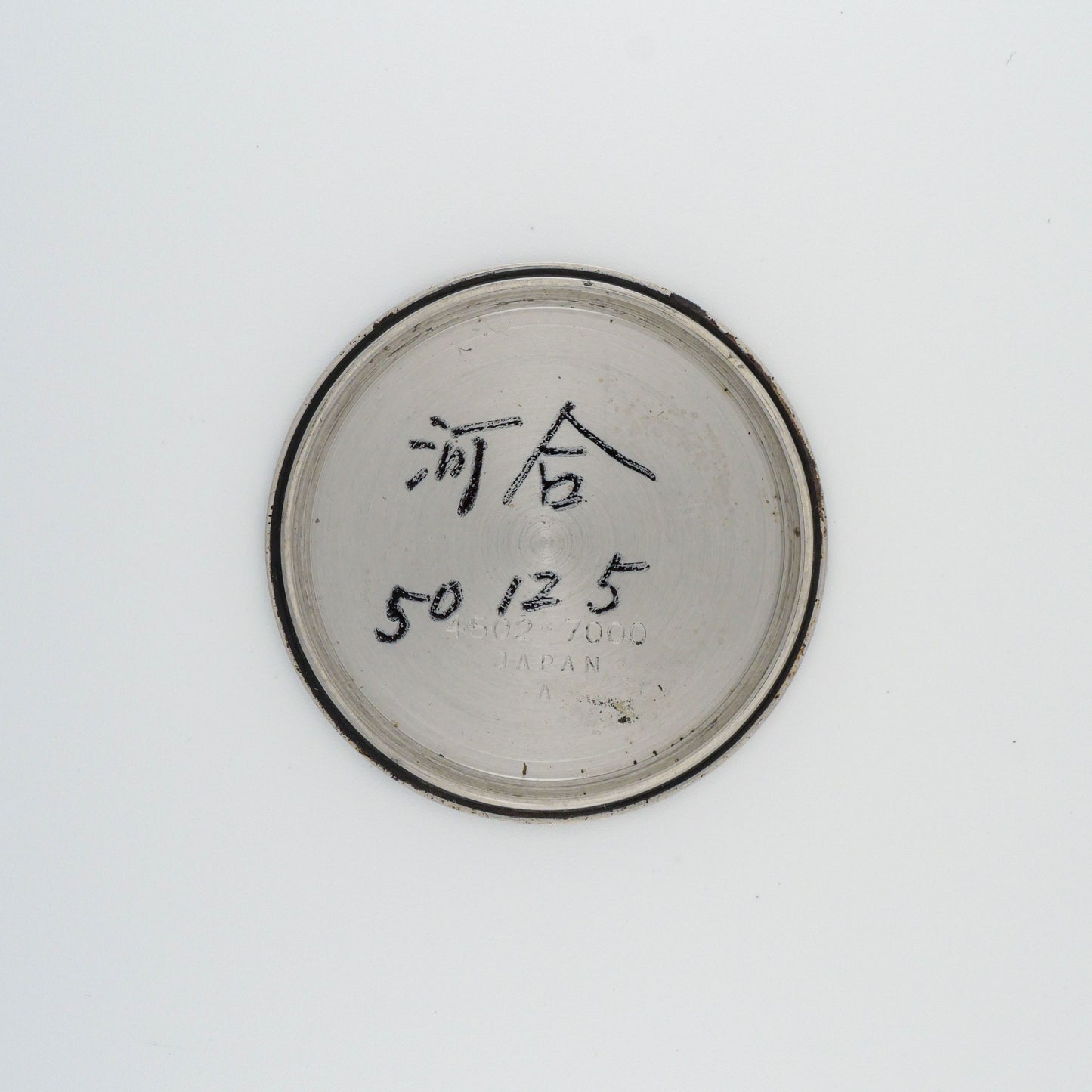 SEIKO KS HI-BEAT 36000 REF. 4502-7000