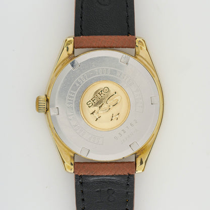 SEIKO KS HI-BEAT 36000 REF. 4502-7000
