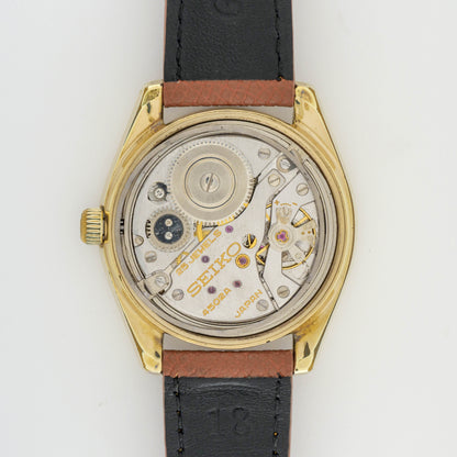 SEIKO KS HI-BEAT 36000 REF. 4502-7000