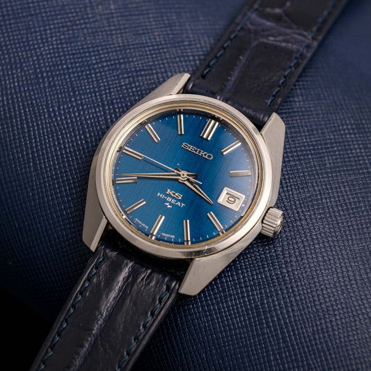SEIKO KS HI-BEAT 36000 REF. 4502-7000