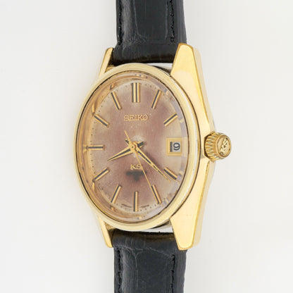 SEIKO KS HI-BEAT 36000 REF. 4502-7000