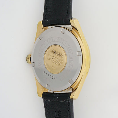 SEIKO KS HI-BEAT 36000 REF. 4502-7000