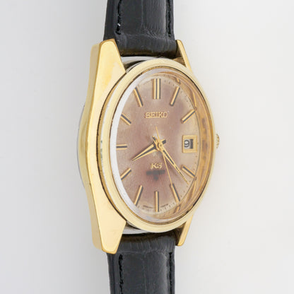 SEIKO KS HI-BEAT 36000 REF. 4502-7000
