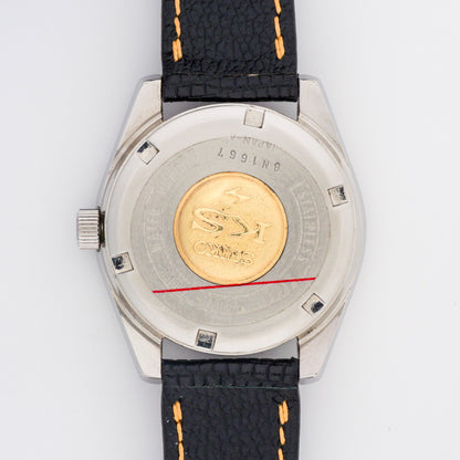 SEIKO KING KS HI-BEAT 36000 REF. 4502-7000
