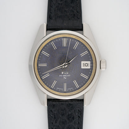SEIKO KING KS HI-BEAT 36000 REF. 4502-7000