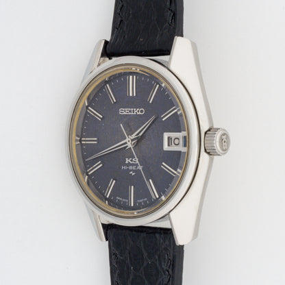 SEIKO KING KS HI-BEAT 36000 REF. 4502-7000