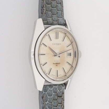 SEIKO KING KS HI-BEAT 36000 REF. 4502-7001