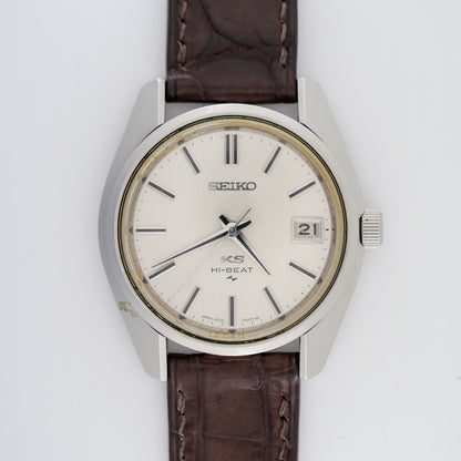 SEIKO KING KS HI-BEAT 36000 REF. 4502-7001