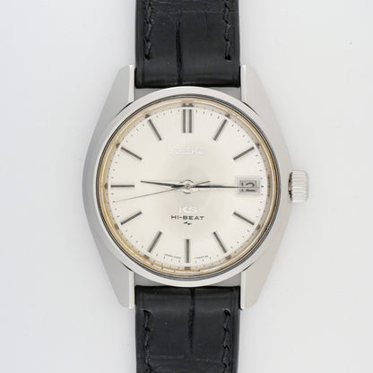 SEIKO KING KS HI-BEAT 36000 REF. 4502-7001