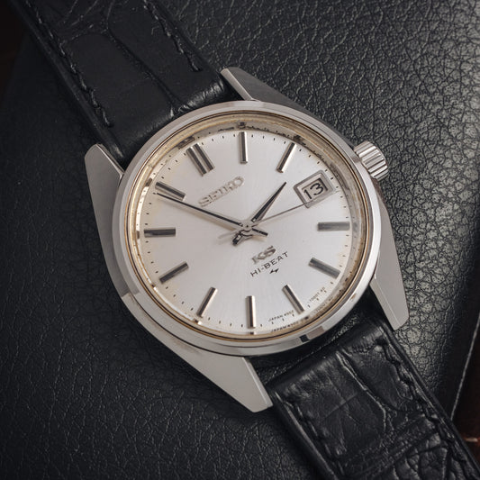 SEIKO KING KS HI-BEAT 36000 REF. 4502-7001