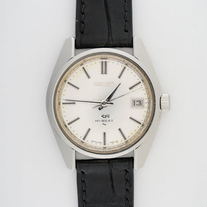 SEIKO KING KS HI-BEAT 36000 REF. 4502-7001