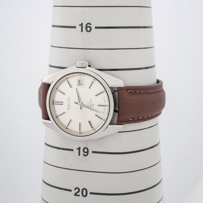 SEIKO KING KS HI-BEAT 36000 REF. 4502-7001