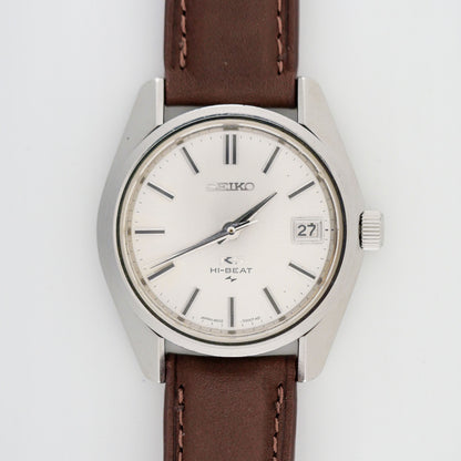 SEIKO KING KS HI-BEAT 36000 REF. 4502-7001