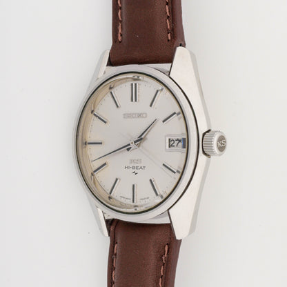 SEIKO KING KS HI-BEAT 36000 REF. 4502-7001