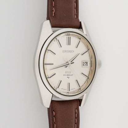 SEIKO KING KS HI-BEAT 36000 REF. 4502-7001