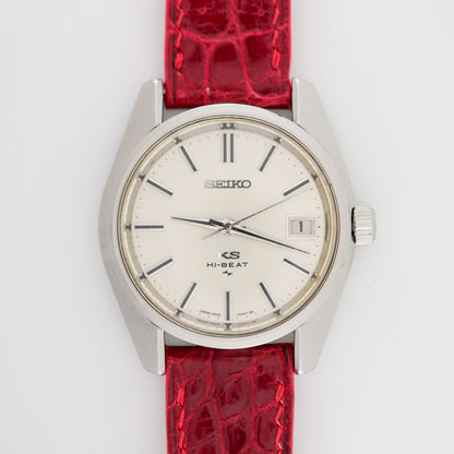 SEIKO KING KS HI-BEAT 36000 REF. 4502-7001