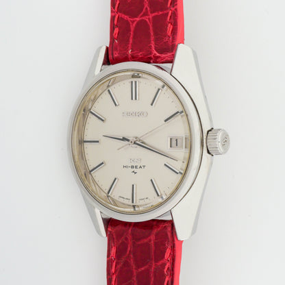 SEIKO KING KS HI-BEAT 36000 REF. 4502-7001