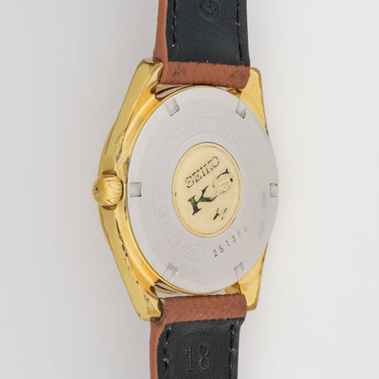 SEIKO KS HI-BEAT 36000 REF. 4502-7000