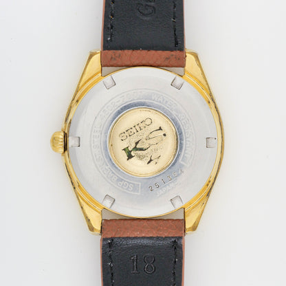 SEIKO KS HI-BEAT 36000 REF. 4502-7000