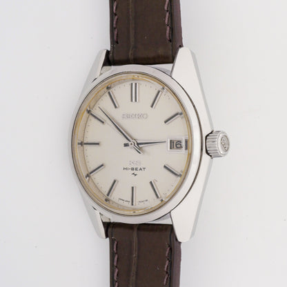 SEIKO KING KS HI-BEAT 36000 REF. 4502-7001