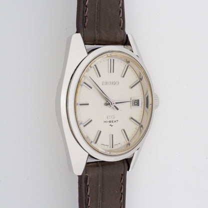 SEIKO KING KS HI-BEAT 36000 REF. 4502-7001