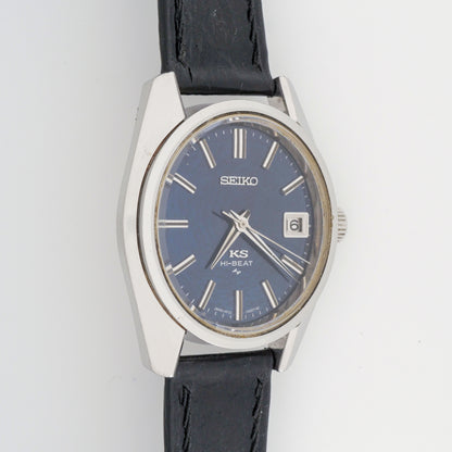 SEIKO KING KS HI-BEAT 36000 REF. 4502-7001