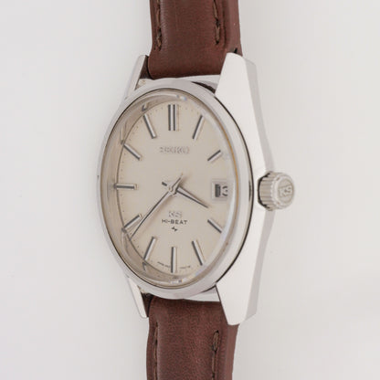 SEIKO KING KS HI-BEAT 36000 REF. 4502-7001