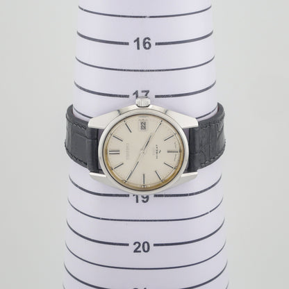 SEIKO KING KS HI-BEAT 36000 REF. 4502-7001