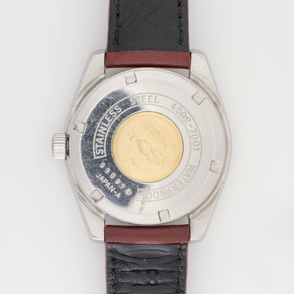 SEIKO KING KS HI-BEAT 36000 REF. 4502-7001