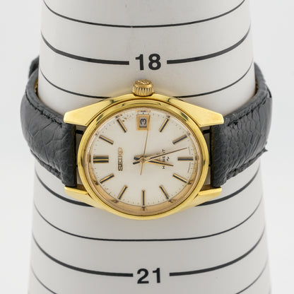 SEIKO KING KS HI-BEAT 36000 REF. 4502-7001
