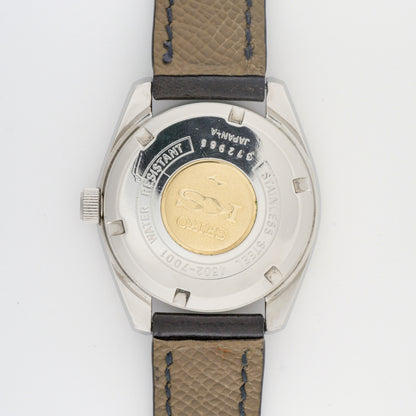 SEIKO KING KS HI-BEAT 36000 REF. 4502-7001