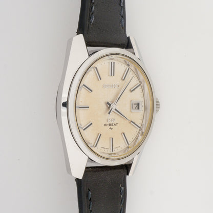 SEIKO KING KS HI-BEAT 36000 REF. 4502-7001