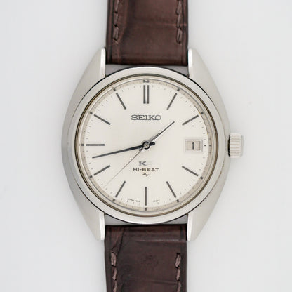 SEIKO KING KS HI-BEAT REF. 4502-7010