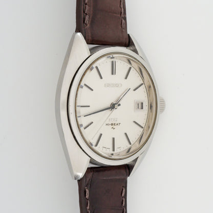 SEIKO KING KS HI-BEAT REF. 4502-7010