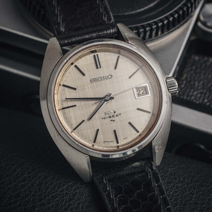 SEIKO KING KS HI-BEAT REF. 4502-7010