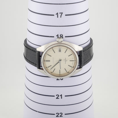 SEIKO KING KS HI-BEAT REF. 4502-7010