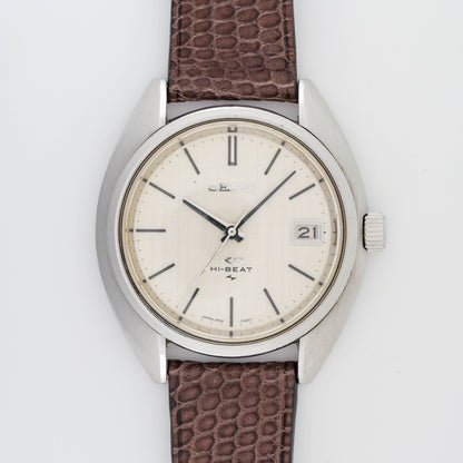 SEIKO KING KS HI-BEAT REF. 4502-7010