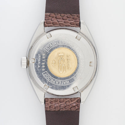 SEIKO KING KS HI-BEAT REF. 4502-7010
