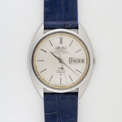 SEIKO KS SPECIAL CHRONOMETER HI-BEAT AUTOMATIC REF. 5246-6000