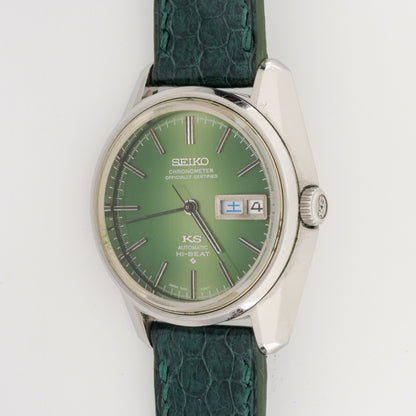 SEIKO KING KS CHRONOMETER AUTOMATIC HI-BEAT REF. 5626-7041