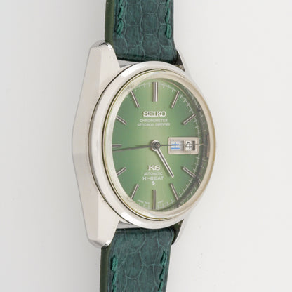 SEIKO KING KS CHRONOMETER AUTOMATIC HI-BEAT REF. 5626-7041