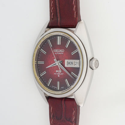 SEIKO KS HI-BEAT AUTOMATIC REF. 5626-7080