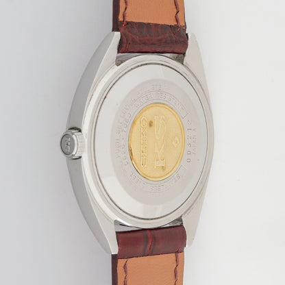 SEIKO KS HI-BEAT AUTOMATIC REF. 5626-7080