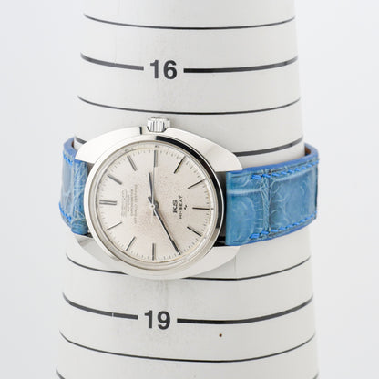 SEIKO KING KS CHRONOMETER HI-BEAT 36000 REF. 45-8010