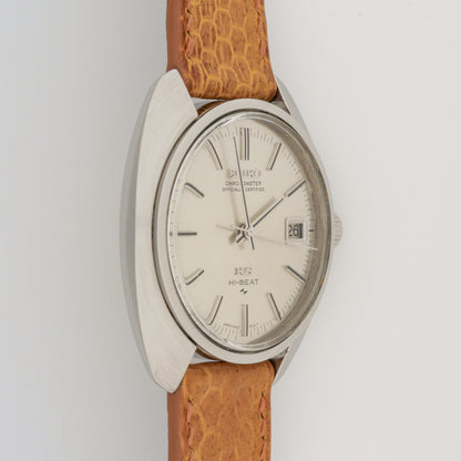 SEIKO KING KS CHRONOMETER HI-BEAT 36000 REF. 4502-8010