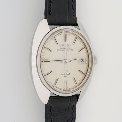 SEIKO KS CHRONOMETER HI-BEAT REF. 4502-8010