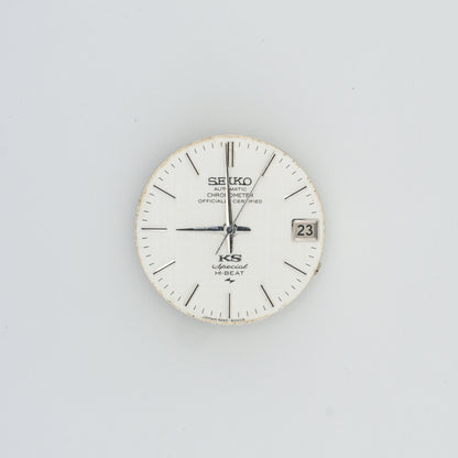 SEIKO KING KS CHRONOMETER HI-BEAT SPECIAL AUTOMATIC REF. 5245-6000