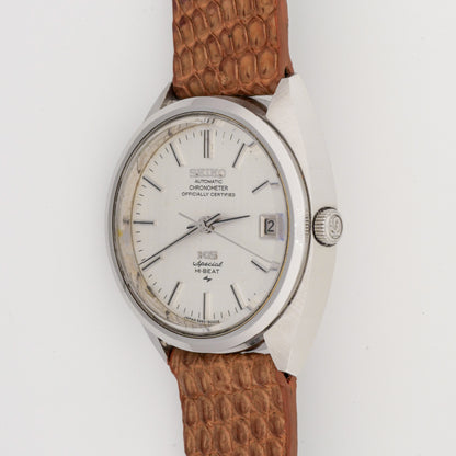 SEIKO KING KS CHRONOMETER HI-BEAT SPECIAL AUTOMATIC REF. 5245-6000