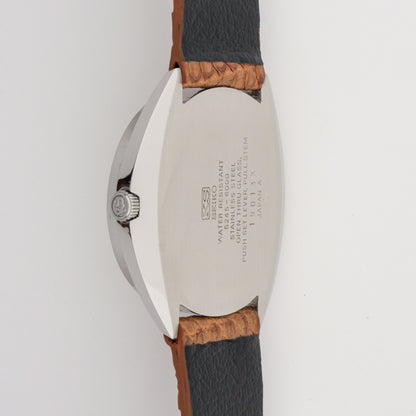 SEIKO KING KS CHRONOMETER HI-BEAT SPECIAL AUTOMATIC REF. 5245-6000