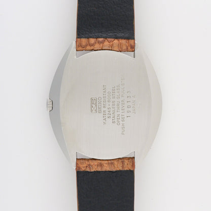 SEIKO KING KS CHRONOMETER HI-BEAT SPECIAL AUTOMATIC REF. 5245-6000